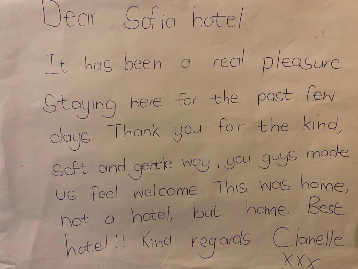 Sofia Hotel Єреван Екстер'єр фото