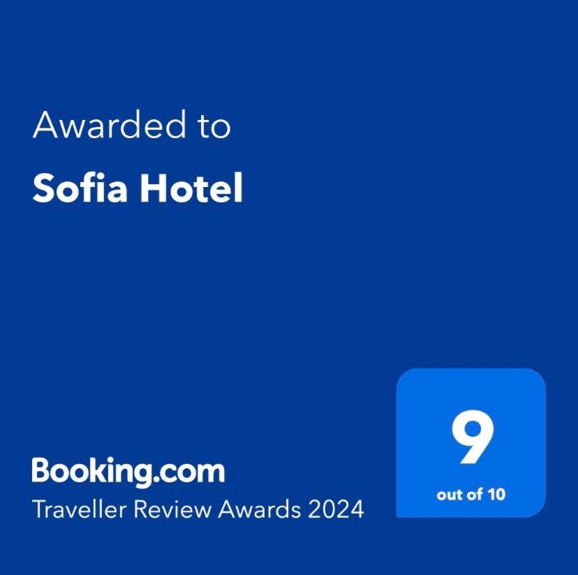 Sofia Hotel Єреван Екстер'єр фото